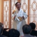 월하예당 이미지