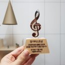 꿈나무음악학원 - 천안시 서북구 성성10길 58 | 꿈나무음악학원