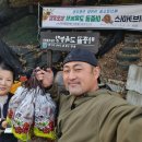 마중골교육농장