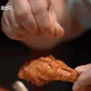 레전드 치킨 먹방짤 탄생시킨 백종원.gif 이미지