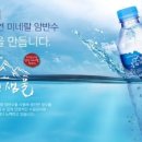 충청계란