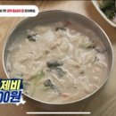 빽다방오류동역남부점