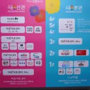 삼방약국 이미지