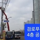 (주)이건메디칼 이미지