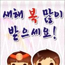 푸르지오공인중개사사무소 이미지