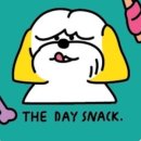 쉐프의 수제간식 이미지