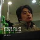 먼 해피야. 회피하고 싶었어.
