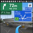 길LPG충전소 이미지