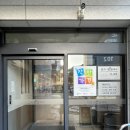 기장칼국수 | 부산 기장 ‘얼크니손칼국수’ 내돈내산 솔직후기(+주차 정보)