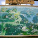 능암탄산온천 이미지