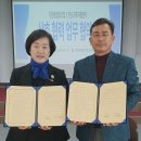 가온뜰협동조합