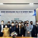 앤서니 협동조합 이미지