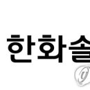 이음자산운용