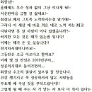 반열 모터스 이미지