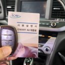 아이커넥트텔레콤 이미지