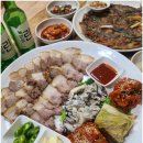 명가네손칼국수