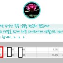 나이스메디칼 이미지