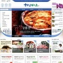 이준호농장 이미지