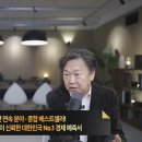 대신간판