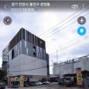 동안양세차장 네이버블로그