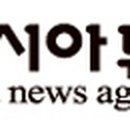 진해장애인목욕탕 이미지