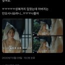 소설 원청 후기를 필두로 한 드라마 얘기