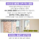 김태화엔도내과의원 이미지