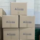 주촌국공립어린이집 이미지