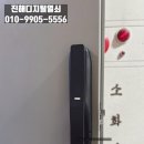 다숲헤어 네이버블로그