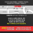 신창헬스PT 이미지