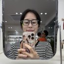 이앤김 하이안경 이미지