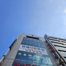 대구간호학원 확실히 믿고 보는 연세간호학원