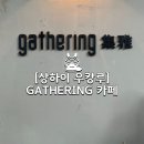 (주)한군컴퍼니 이미지