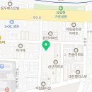 소사소사약국 이미지