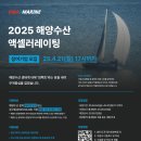 엠와이컴퍼니 이미지