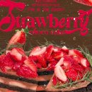 파이인더샵 용산점 | 파이인더샵 용산점 솔직후기｜파이라떼·애플파이 맛있는 용산 카페 추천