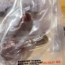 제주개과점 이미지