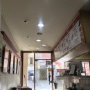 죠스떡볶이범계점