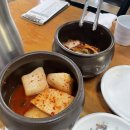 엄청난해장국 이미지