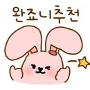목조각장(이방호) 이미지