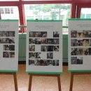 성연중학교 이미지