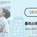 태양공인중개사사무소 이미지