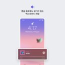 웨일모바일 이미지