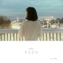 작은