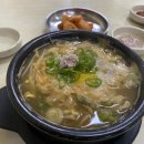 육교콩나물해장국 이미지