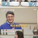 도서관에서 세계사 여행 이미지