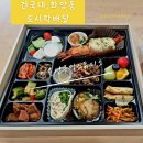 이윤선쿠킹스튜디오 이미지