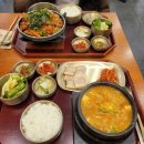 (주)헬프랩 | 낯설던 네 목소리가 이젠 내 마음과 같아