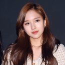 미나월드