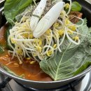 아따통닭 이미지